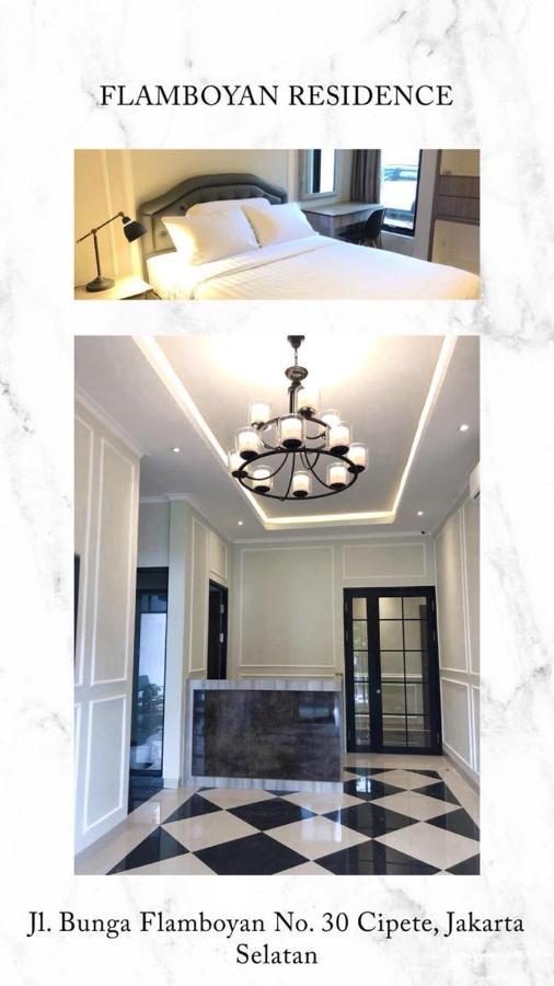 Flamboyan Residence Cipete Jakarta Extérieur photo